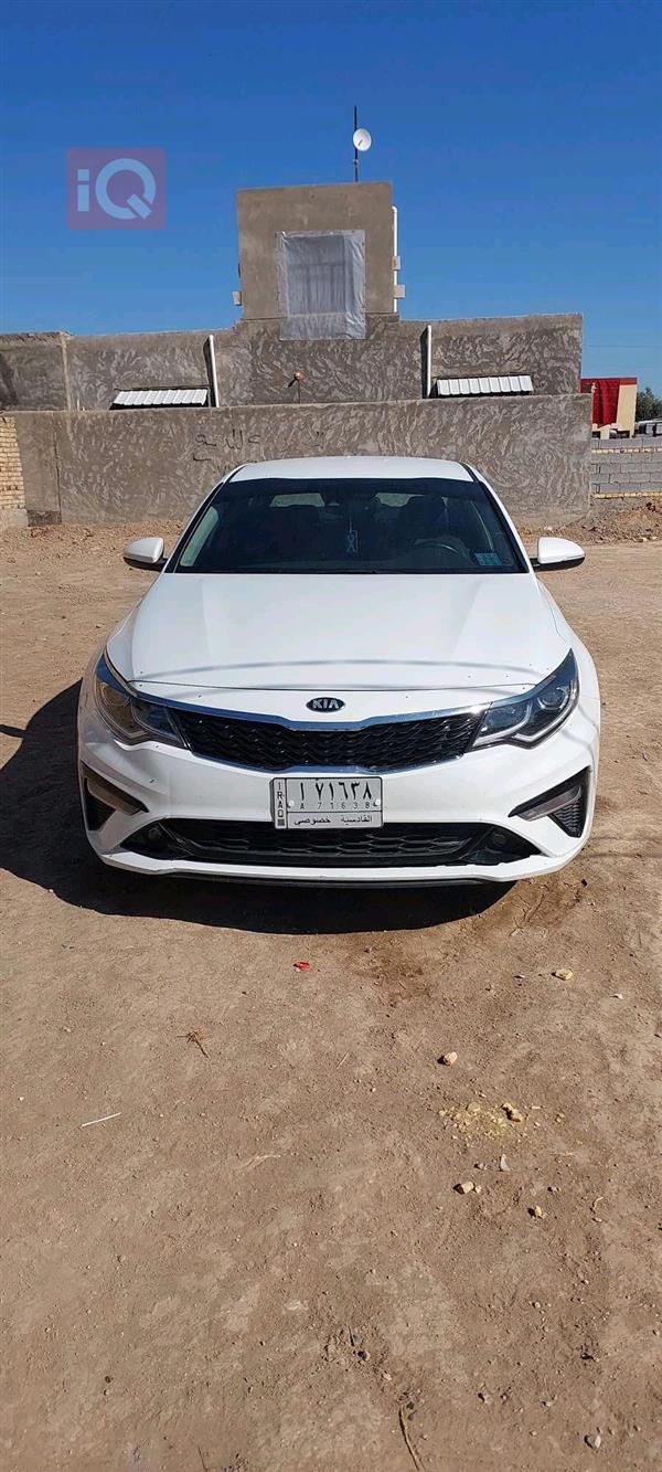 Kia for sale in Iraq